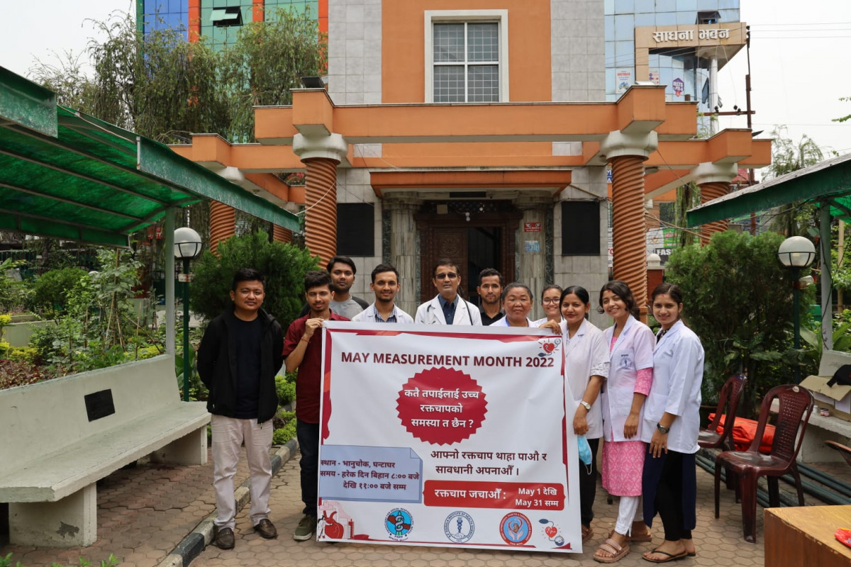 World Hypertension Day 2022